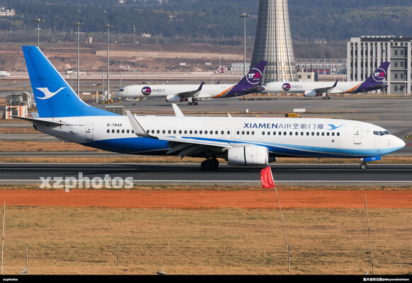 B-7849