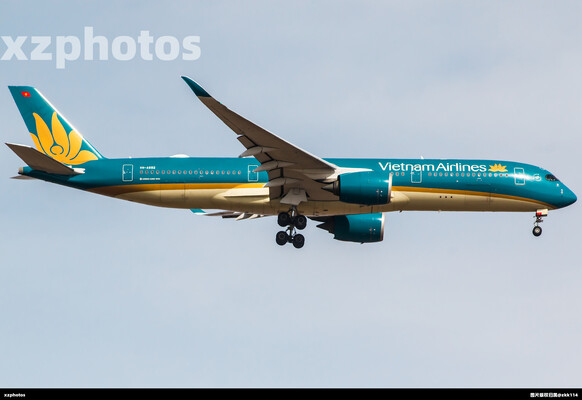 PVG VN-A892