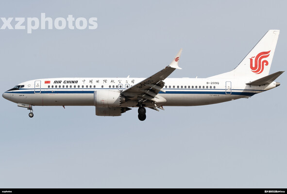 B-209Q
