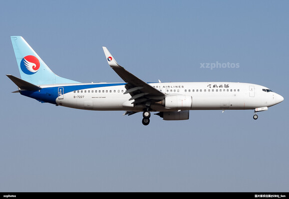 B-7227