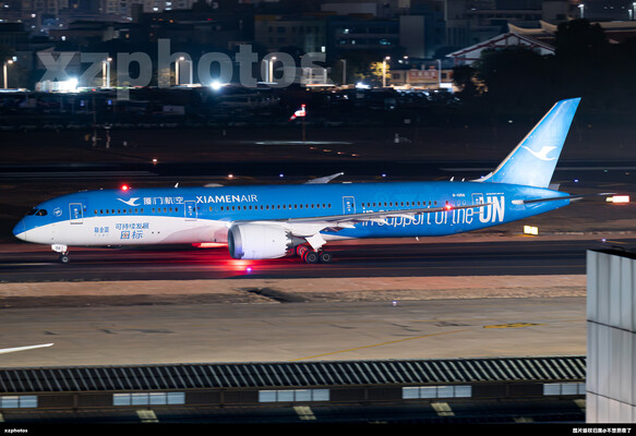 B-1356