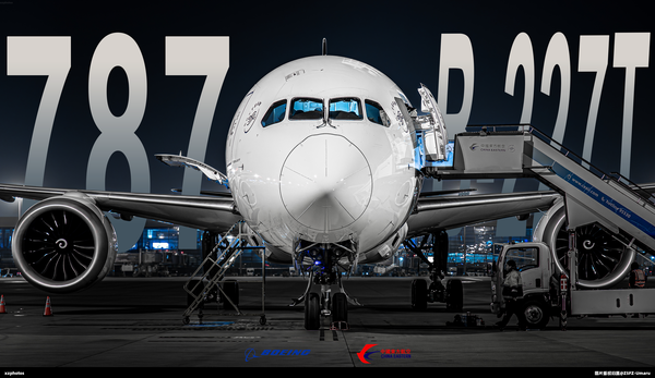 B-227T