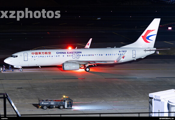 B-7876