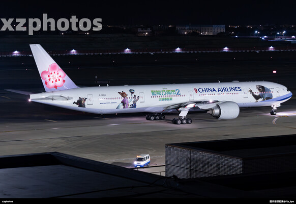 B-18055