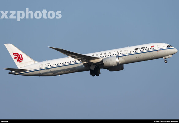 B-7899