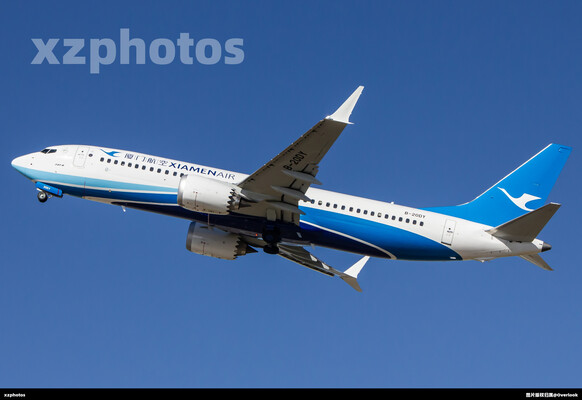 B-20DY
