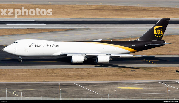 N613UP