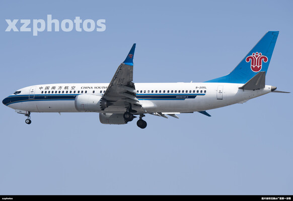 B-205L