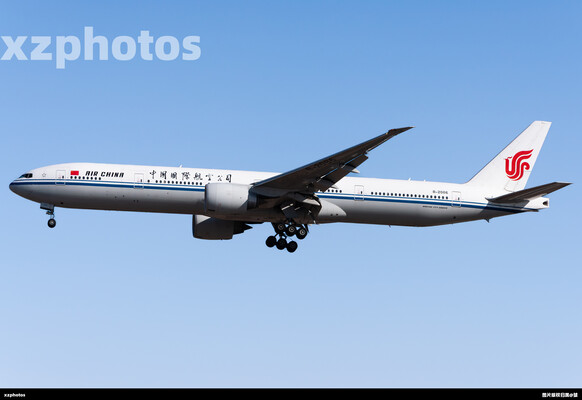 B-2086