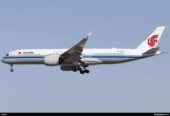 B-32CA