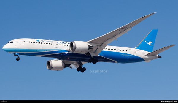B-7838