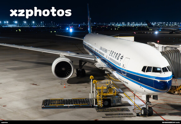 B-7183