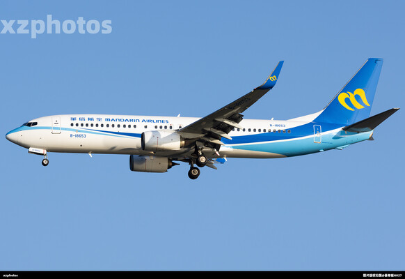 华信航空738