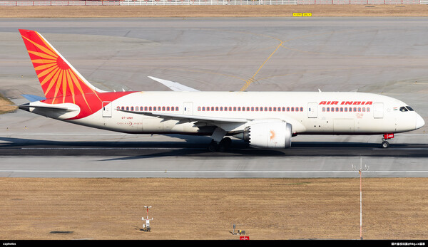 VT-ANH