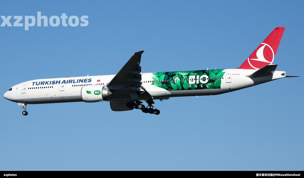 TC-LJH