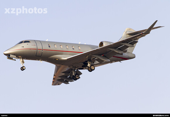 9H-VCF