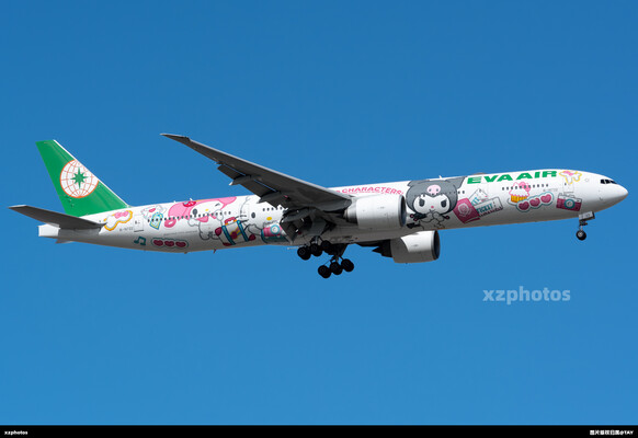 B-16722