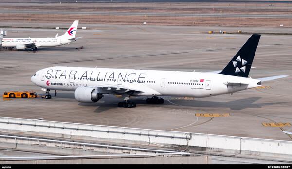 B-2032