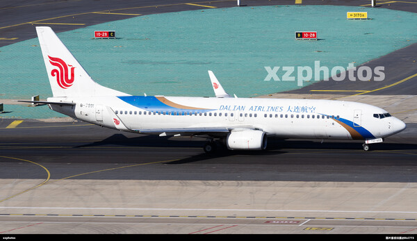 B-7891