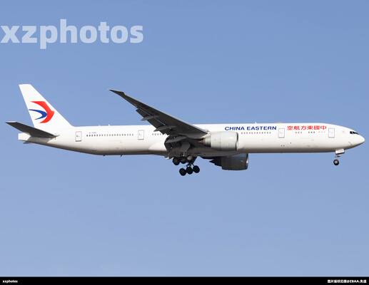B-7368