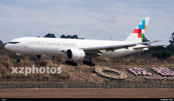 B-227H