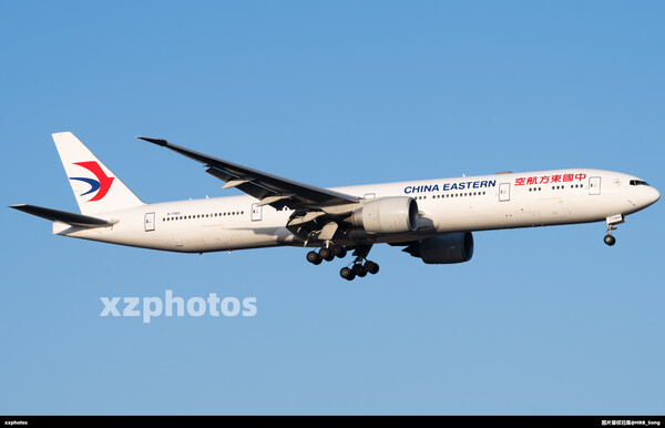 B-7369