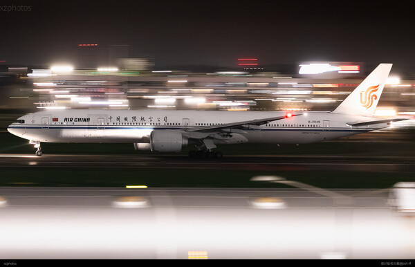B-2046
