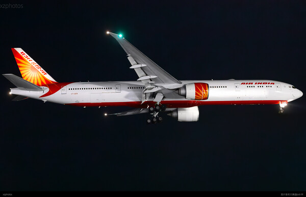 VT-AER