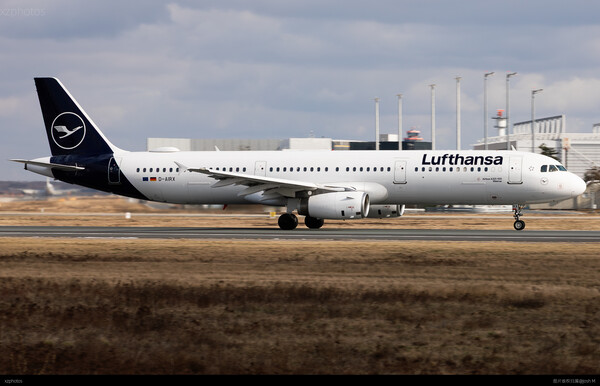 D-AIRX