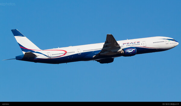 5N-BWI