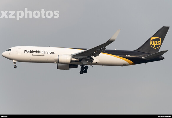 N316UP