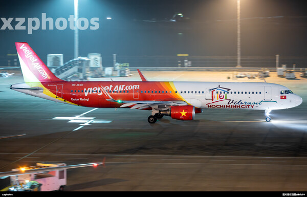VN-A630