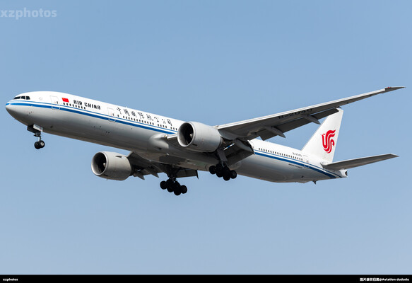 B-2040