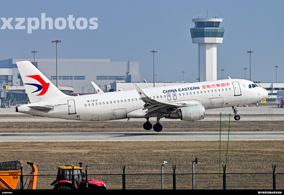 B-1612