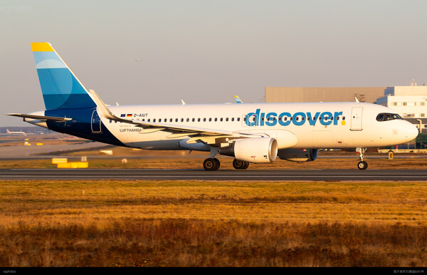 D-AIUT