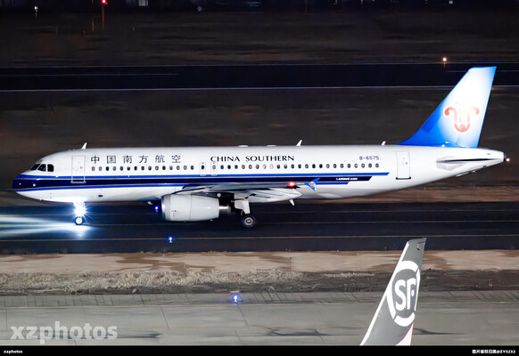 B-6575