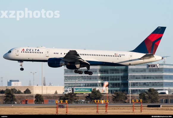 N664DN