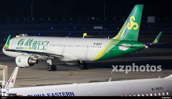B-8347