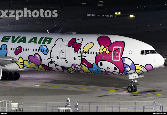 B-16740