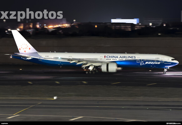 B-18007