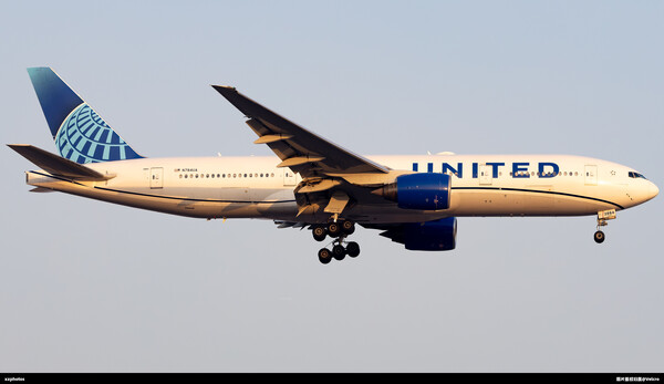 N784UA