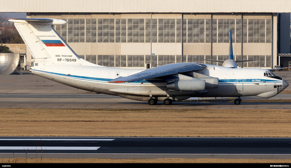RF-76549