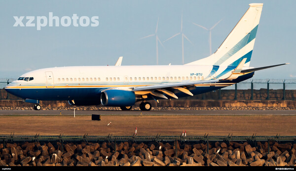 VP-BTU