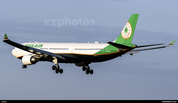B-16339