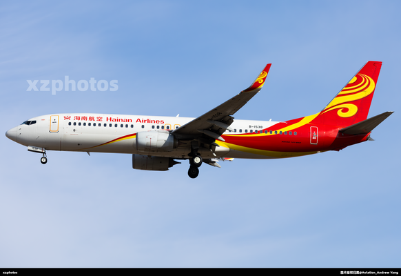海南737