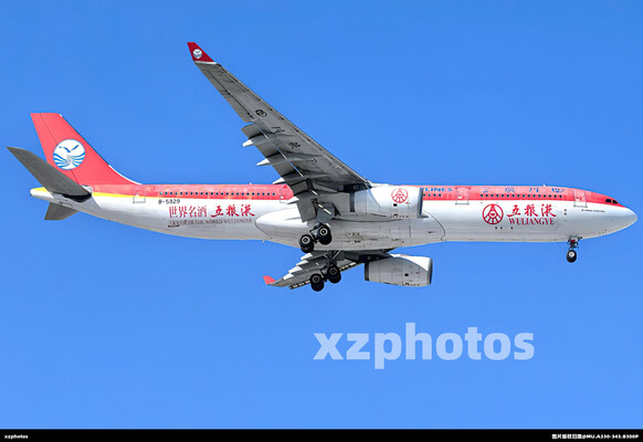 B-5929