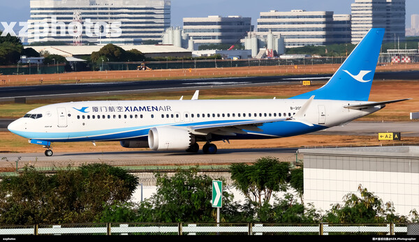B-20DX