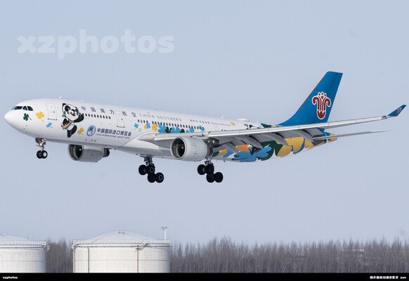 B-5940