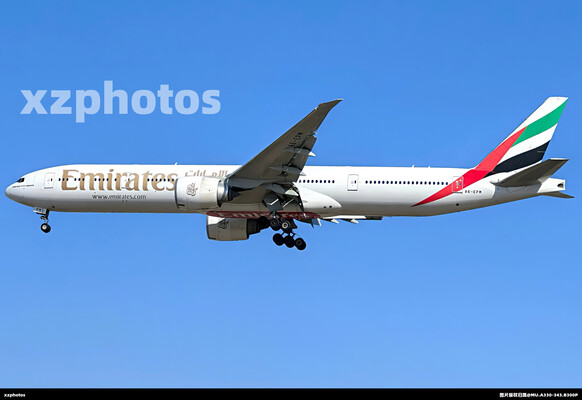 A6-EPM