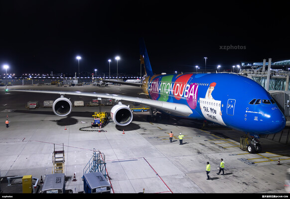 A6-EEW